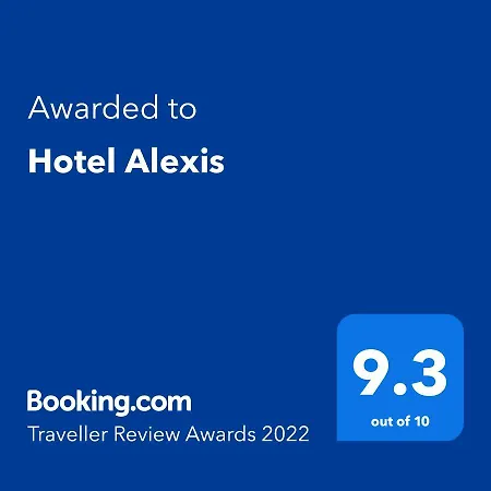 Alexis Апартаменты